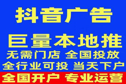 竞价SEM案例：企业品牌知名度提升秘诀