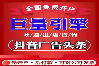案例分享：如何通过百度竞价排名赢得市场
